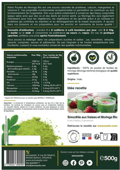 Poudre de Moringa Bio [ 500g ]